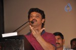 Padam Paarthu Kathai Sol Tamil Movie Audio Launch - 15 of 45