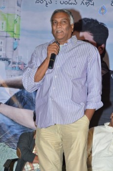 Padamati Sandhya Ragam Audio Launch - 3 of 28