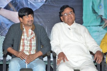 Padamati Sandhya Ragam Audio Launch - 7 of 28