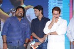 Paddanandi Premalo Mari Audio Launch - 8 of 120