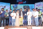Paddanandi Premalo Mari Audio Launch - 16 of 120