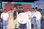 Paddanandi Premalo Mari Audio Launch - 18 of 120