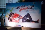 Paddanandi Premalo Mari Audio Launch - 19 of 120