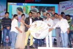 Paddanandi Premalo Mari Audio Launch - 21 of 120