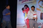 Paddanandi Premalo Mari Audio Launch - 22 of 120