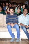 Paddanandi Premalo Mari Audio Launch - 23 of 120