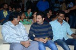 Paddanandi Premalo Mari Audio Launch - 27 of 120