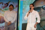 Paddanandi Premalo Mari Audio Launch - 28 of 120