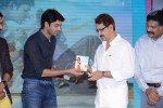 Paddanandi Premalo Mari Audio Launch - 35 of 120