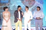 Paddanandi Premalo Mari Audio Launch - 38 of 120