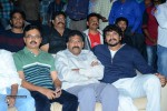Paddanandi Premalo Mari Audio Launch - 40 of 120