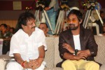 Paddanandi Premalo Mari Audio Launch - 56 of 120