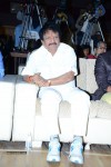 Paddanandi Premalo Mari Audio Launch - 57 of 120
