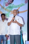 Paddanandi Premalo Mari Audio Launch - 58 of 120