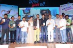 Paddanandi Premalo Mari Audio Launch - 60 of 120