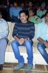 Paddanandi Premalo Mari Audio Launch - 63 of 120