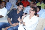 Paddanandi Premalo Mari Audio Launch - 90 of 120