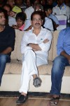 Paddanandi Premalo Mari Audio Launch - 91 of 120