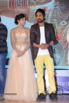 Paddanandi Premalo Mari Audio Launch - 92 of 120