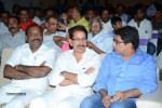 Paddanandi Premalo Mari Audio Launch - 95 of 120