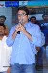 Paddanandi Premalo Mari Audio Launch - 96 of 120