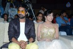 Paddanandi Premalo Mari Audio Launch - 97 of 120