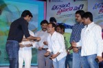 Paddanandi Premalo Mari Audio Launch - 99 of 120