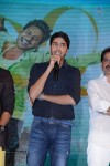 Paddanandi Premalo Mari Audio Launch - 100 of 120