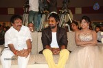 Paddanandi Premalo Mari Audio Launch - 101 of 120