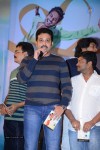 Paddanandi Premalo Mari Audio Launch - 103 of 120
