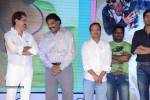 Paddanandi Premalo Mari Audio Launch - 108 of 120