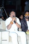 Paddanandi Premalo Mari Audio Launch - 109 of 120
