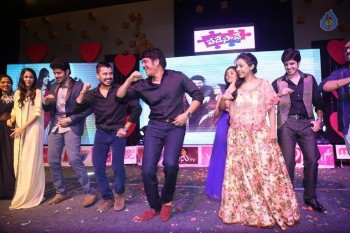 Padesave Audio Launch 2 - 18 of 80