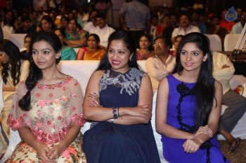 Padesave Audio Launch 2 - 59 of 80