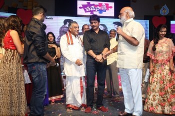 Padesave Audio Launch 2 - 70 of 80