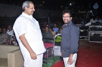 Padesave Movie Audio Success Meet - 26 of 53