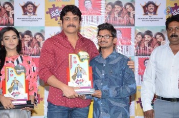 Padesave Platinum Disc Function - 34 of 62