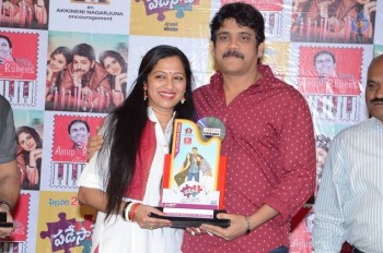 Padesave Platinum Disc Function - 45 of 62