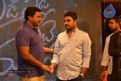 Padi Padi Leche Manasu Movie Trailer Launch - 7 of 30