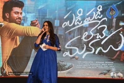 Padi Padi Leche Manasu Movie Trailer Launch - 22 of 30