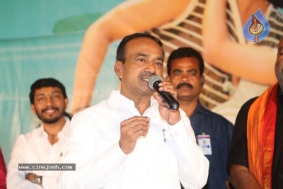 Padipoya Nee Mayalo Movie Audio Launch - 1 of 19