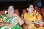 Padmasri Chittoor V Nagayya Memorial Trust Event - 5 of 53