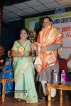 Padmasri Chittoor V Nagayya Memorial Trust Event - 30 of 53