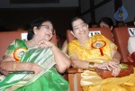 Padmasri Chittoor V Nagayya Memorial Trust Event - 34 of 53