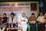 Padmasri Chittoor V Nagayya Memorial Trust Event - 36 of 53