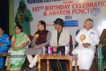 Padmasri Chittoor V Nagayya Memorial Trust Event - 16 of 53