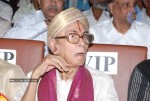 Padmasri Chittoor V Nagayya Memorial Trust Event - 22 of 53