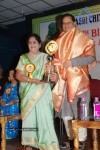 Padmasri Chittoor V Nagayya Memorial Trust Event - 26 of 53