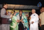 Padmasri Chittoor V Nagayya Memorial Trust Event - 32 of 53