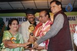 Padmasri Chittoor V Nagayya Memorial Trust Event - 42 of 53